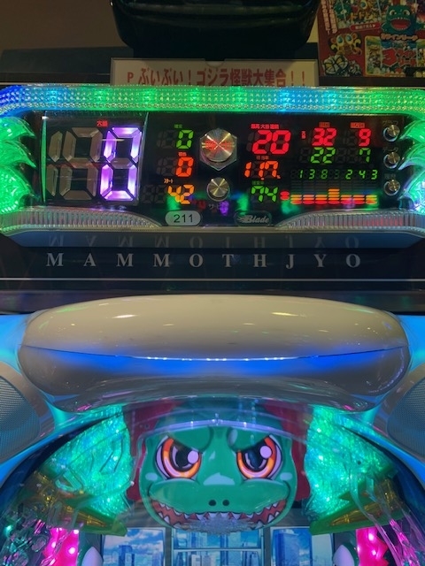 f:id:all-round:20200621213300j:plain