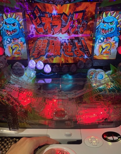 f:id:all-round:20200621214828j:plain