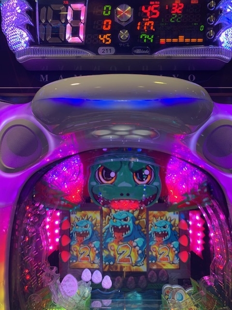 f:id:all-round:20200621215214j:plain