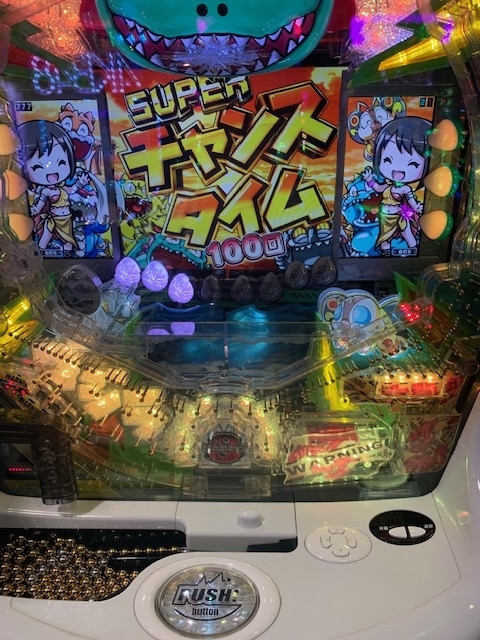 f:id:all-round:20200621215648j:plain