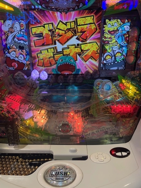 f:id:all-round:20200621221102j:plain