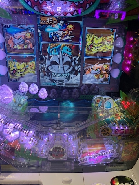 f:id:all-round:20200621225637j:plain