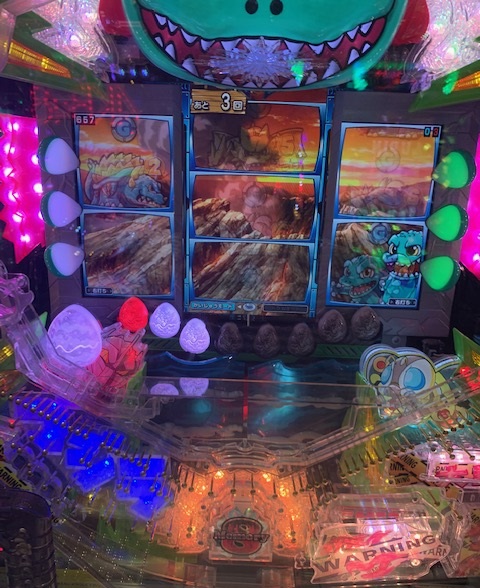 f:id:all-round:20200621230618j:plain