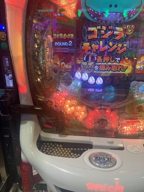 f:id:all-round:20200621231953j:plain