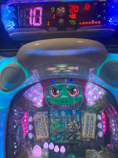 f:id:all-round:20200621232231j:plain