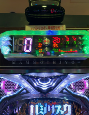 f:id:all-round:20200705135046p:plain f:id:all-round:20200705135046p:plain
