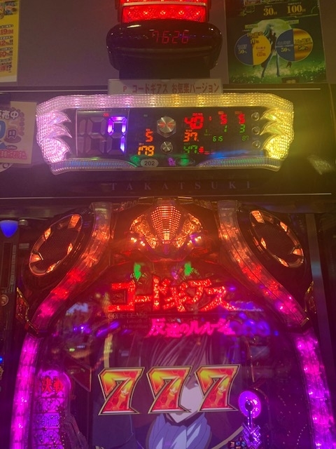 f:id:all-round:20200716123739j:plain