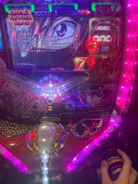 f:id:all-round:20200716123851j:plain