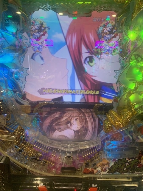 f:id:all-round:20200718190330j:plain