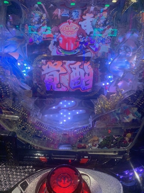 f:id:all-round:20200718192403j:plain