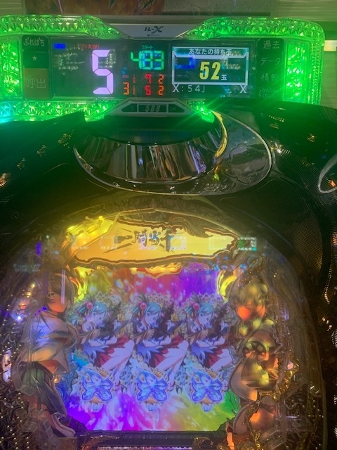 f:id:all-round:20200718192512j:plain