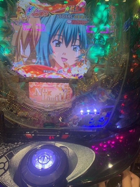 f:id:all-round:20200718194612j:plain