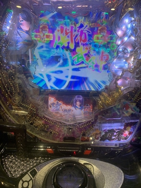 f:id:all-round:20200718195246j:plain