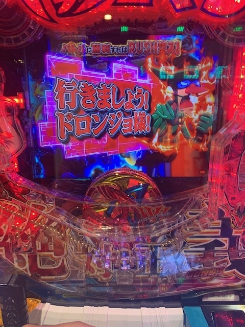 f:id:all-round:20200718202317j:plain