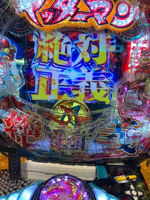 f:id:all-round:20200730165633j:plain