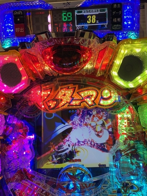 f:id:all-round:20200730165720j:plain