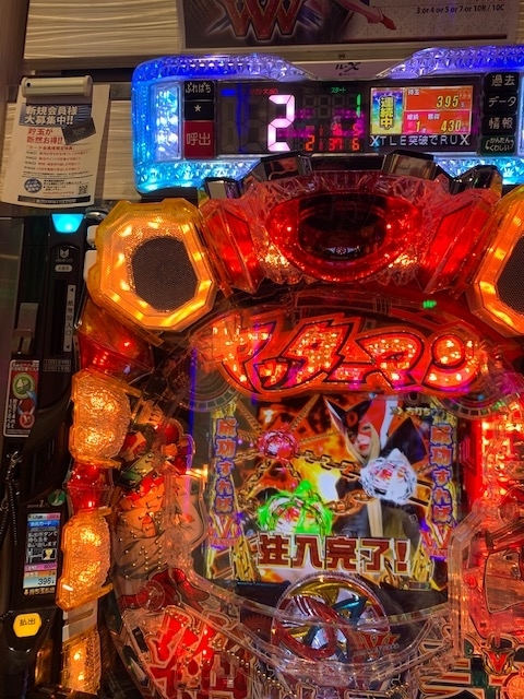 f:id:all-round:20200730170200j:plain