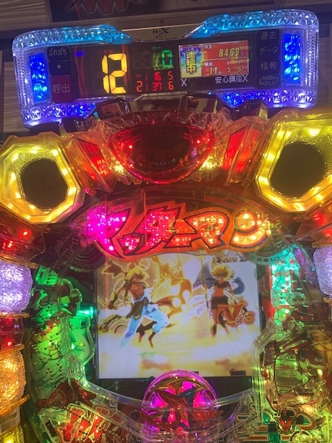 f:id:all-round:20200730181433j:plain