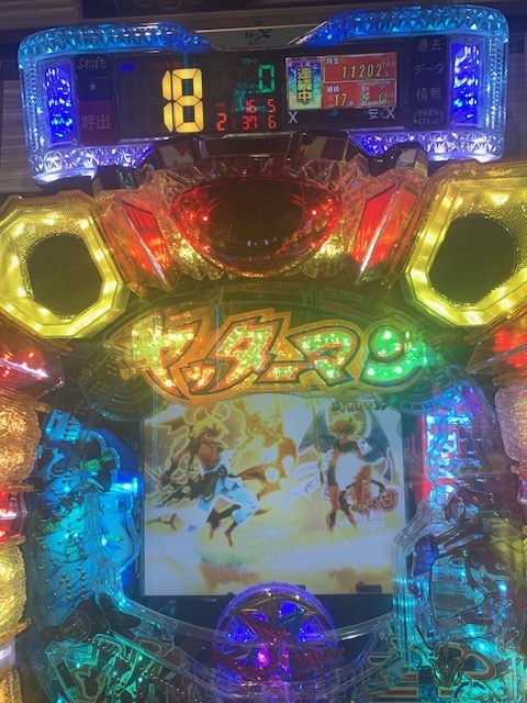 f:id:all-round:20200730191036j:plain