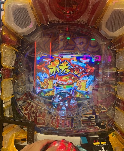 f:id:all-round:20200730203422j:plain