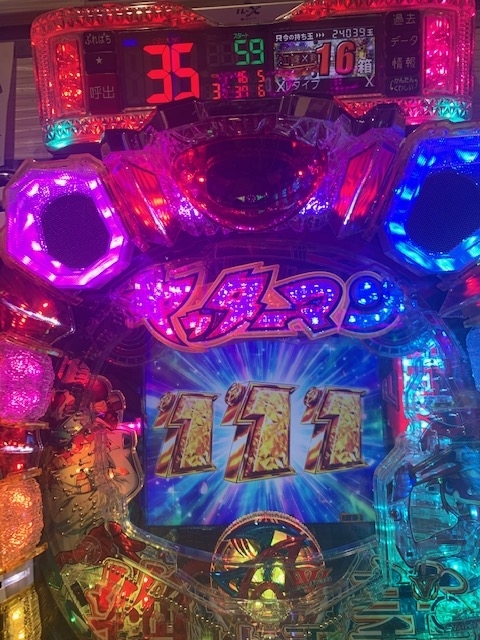 f:id:all-round:20200730203440j:plain