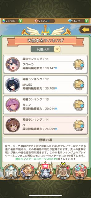 f:id:all-round:20200910172743p:plain