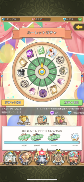 f:id:all-round:20200917144807p:plain