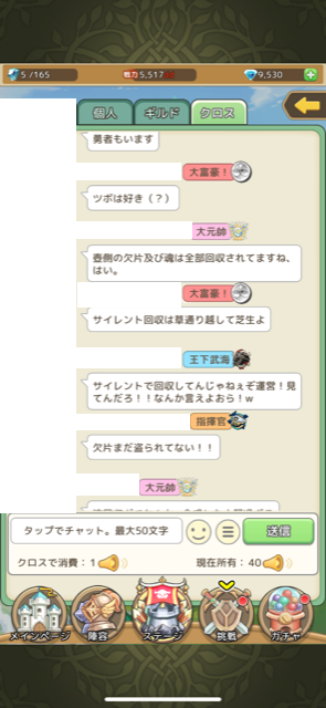 f:id:all-round:20200922174116p:plain