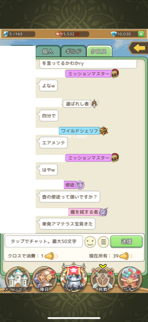 f:id:all-round:20200922174143p:plain