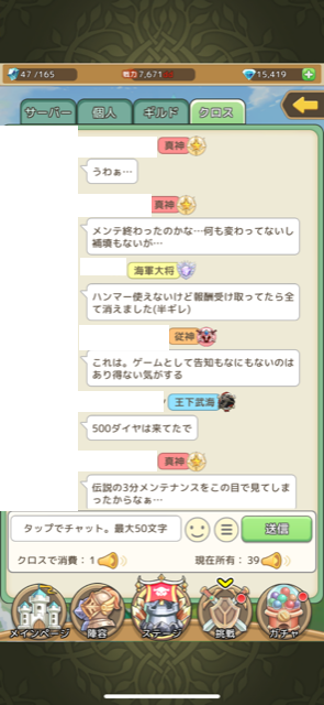 f:id:all-round:20200922174652p:plain