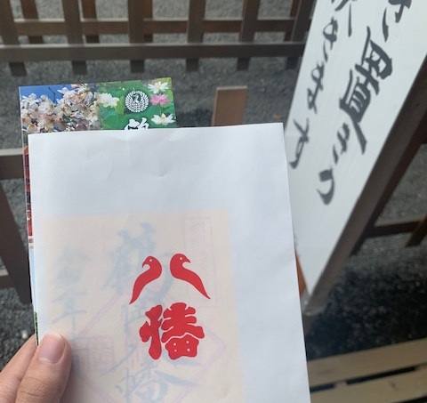 f:id:all-round:20201106152906j:plain