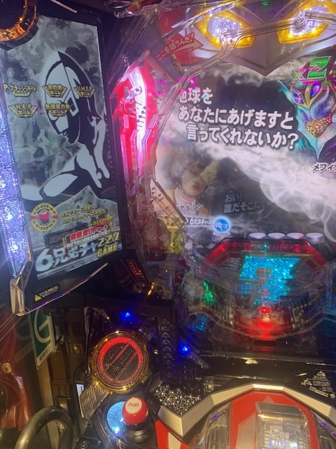 f:id:all-round:20201114021040j:plain