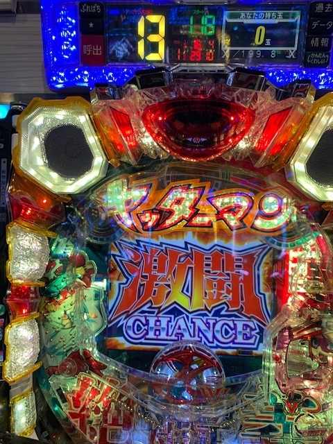 f:id:all-round:20201123231538j:plain