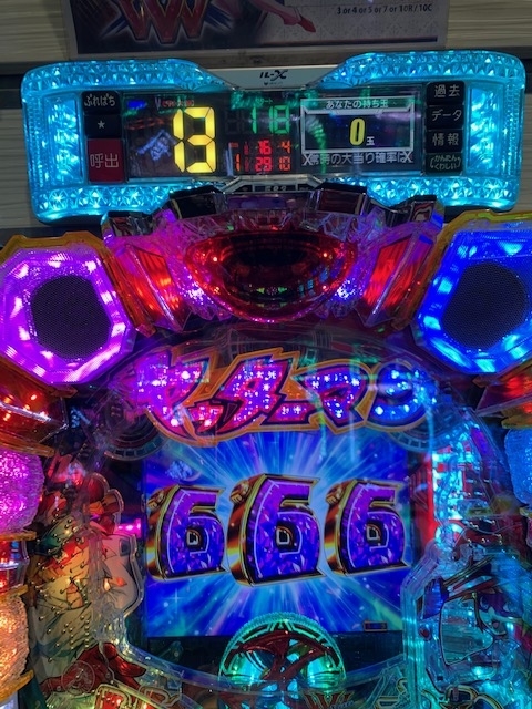 f:id:all-round:20201123232551j:plain