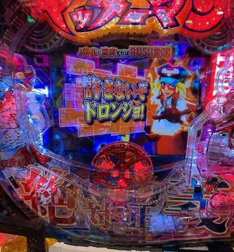 f:id:all-round:20201123232711j:plain