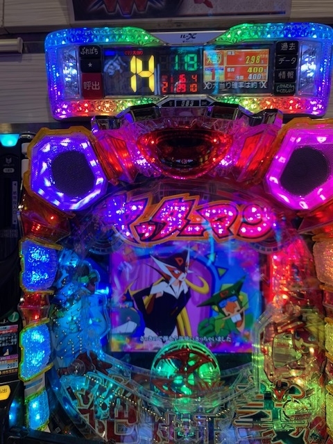 f:id:all-round:20201123232822j:plain