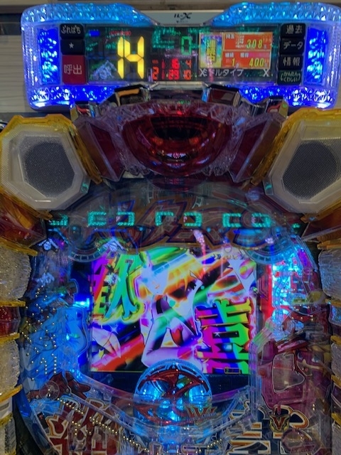 f:id:all-round:20201123233308j:plain