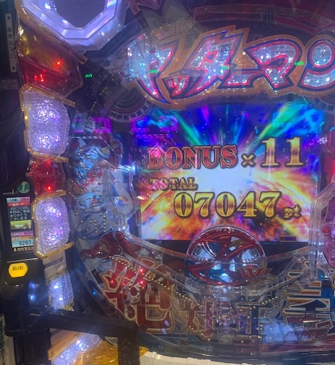 f:id:all-round:20201123233756j:plain