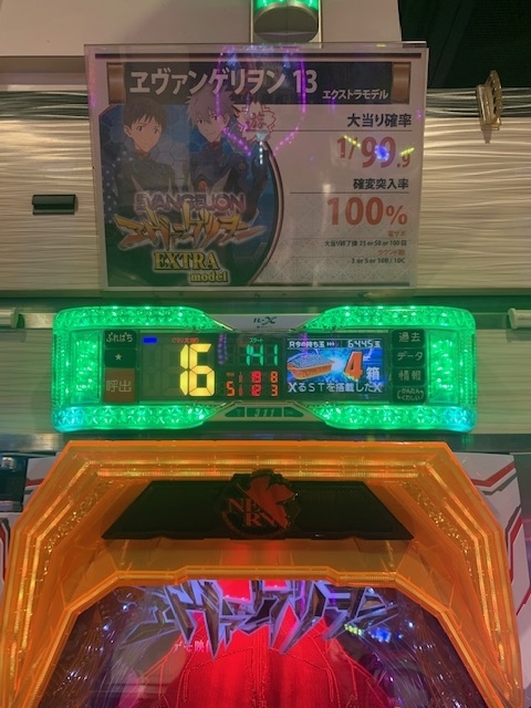 f:id:all-round:20201123233855j:plain