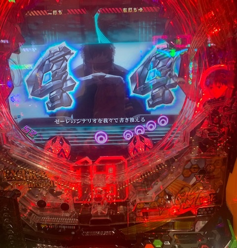 f:id:all-round:20201123235328j:plain