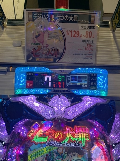 f:id:all-round:20201124000702j:plain