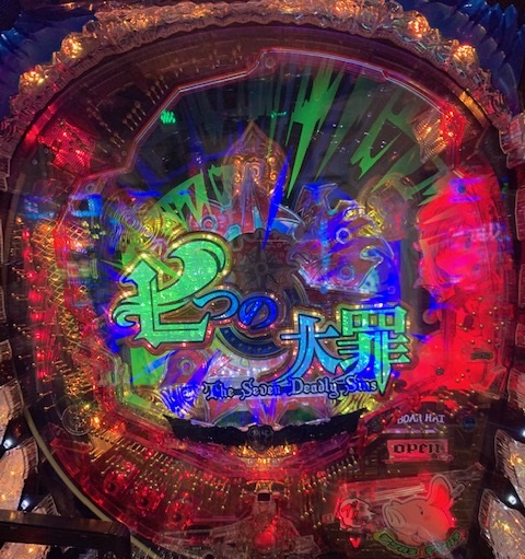 f:id:all-round:20201124001309j:plain