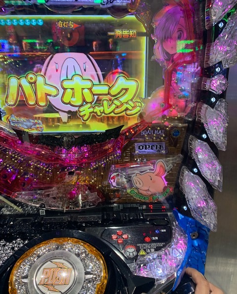 f:id:all-round:20201124001358j:plain