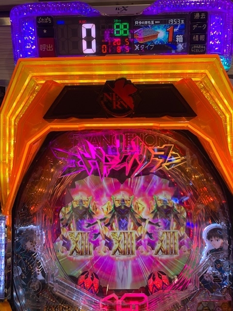 f:id:all-round:20201202234830j:plain