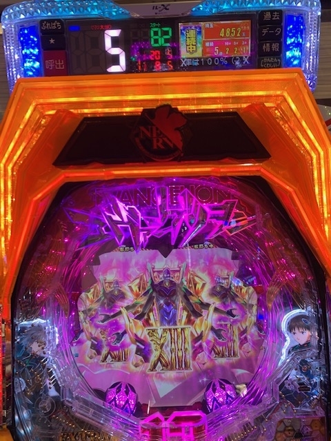f:id:all-round:20201203000833j:plain