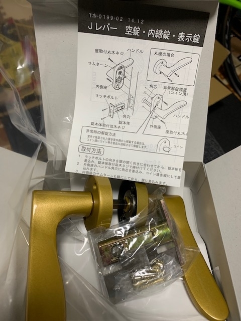 f:id:all-round:20201203233503j:plain