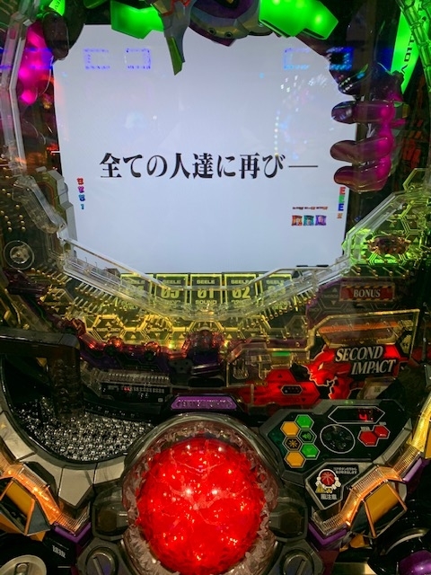 f:id:all-round:20201205222144j:plain