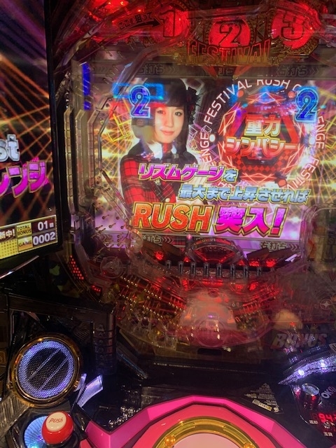 f:id:all-round:20201222021414j:plain