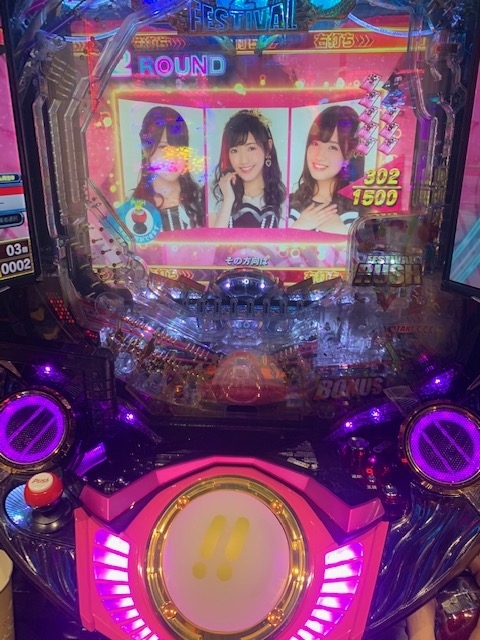 f:id:all-round:20201222024134j:plain