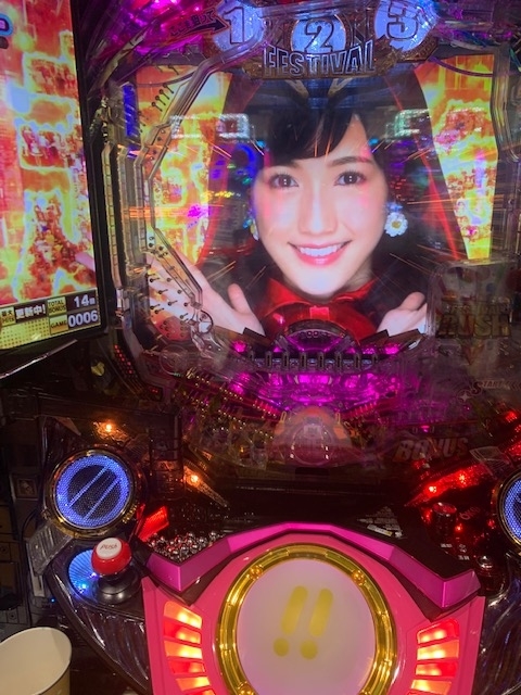f:id:all-round:20201222031756j:plain